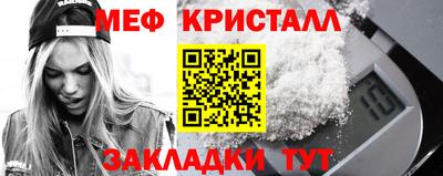 марки lsd Рязань