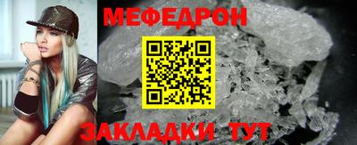 ECSTASY Рузаевка