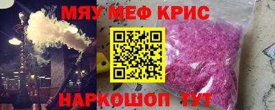 марки lsd Рязань