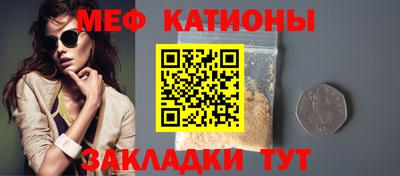 герыч Рыбинск