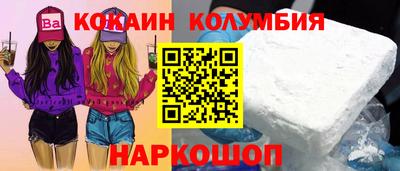 марки lsd Рязань