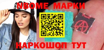 марки lsd Рязань