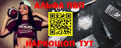 ECSTASY Рузаевка