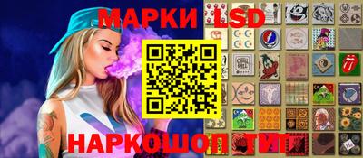 ECSTASY Рузаевка