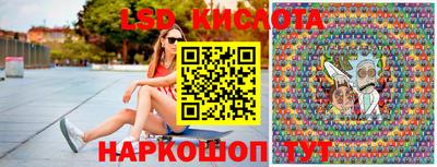 ECSTASY Рузаевка