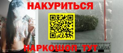 герыч Рыбинск