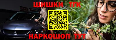 ECSTASY Рузаевка