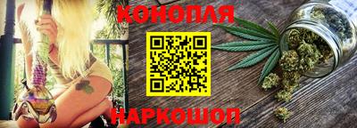 марки lsd Рязань
