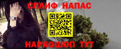 герыч Рыбинск