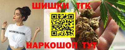 герыч Рыбинск