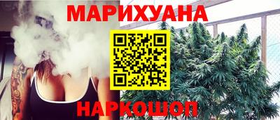 марки lsd Рязань