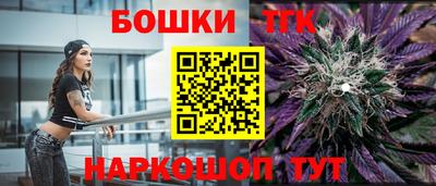 ECSTASY Рузаевка