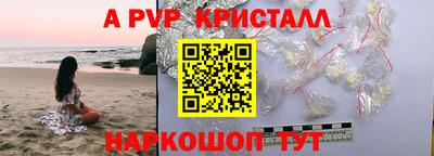 марки lsd Рязань