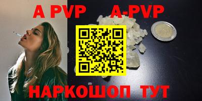 ECSTASY Рузаевка