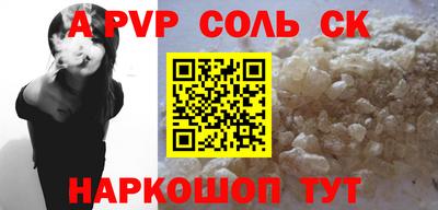 ECSTASY Рузаевка