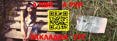 марки lsd Рязань