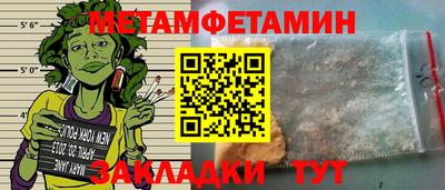 марки lsd Рязань