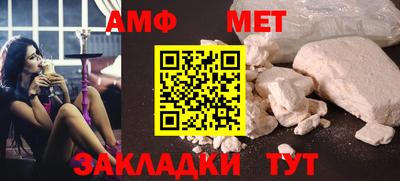 герыч Рыбинск