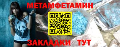 марки lsd Рязань