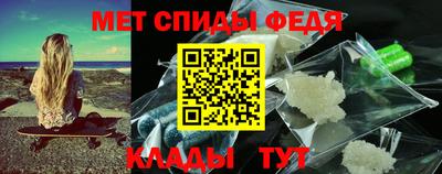 ECSTASY Рузаевка