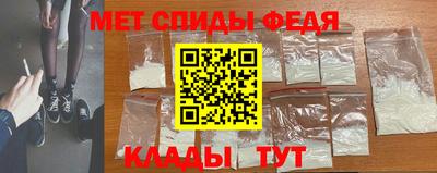 марки lsd Рязань