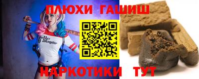 ECSTASY Рузаевка