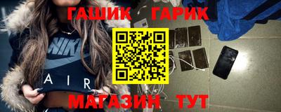 ECSTASY Рузаевка