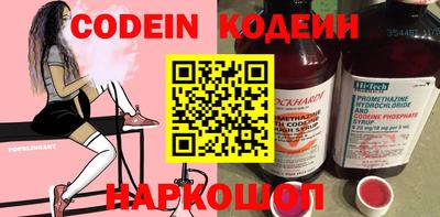 ECSTASY Рузаевка