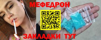 марки lsd Рязань