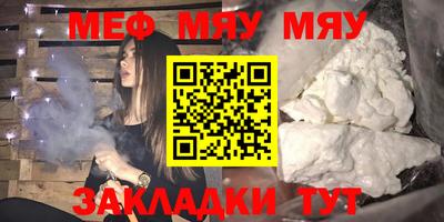 ECSTASY Рузаевка
