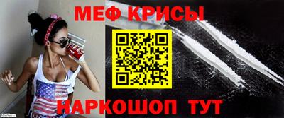 герыч Рыбинск