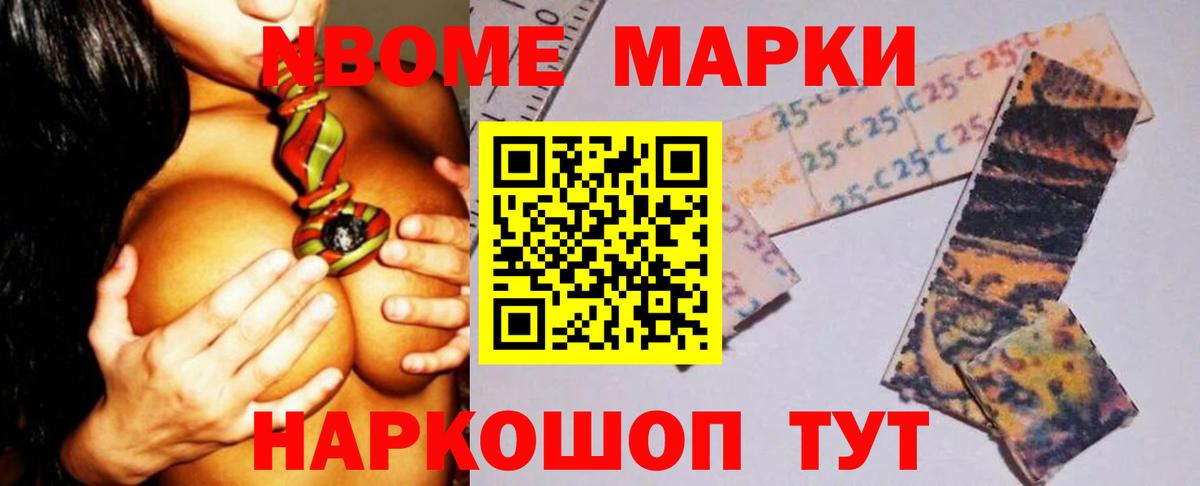 Лсд 25 экстази ecstasy  LSD-25 экстази кислота  LSD-25 экстази  Вход с VPN  Симферополь 