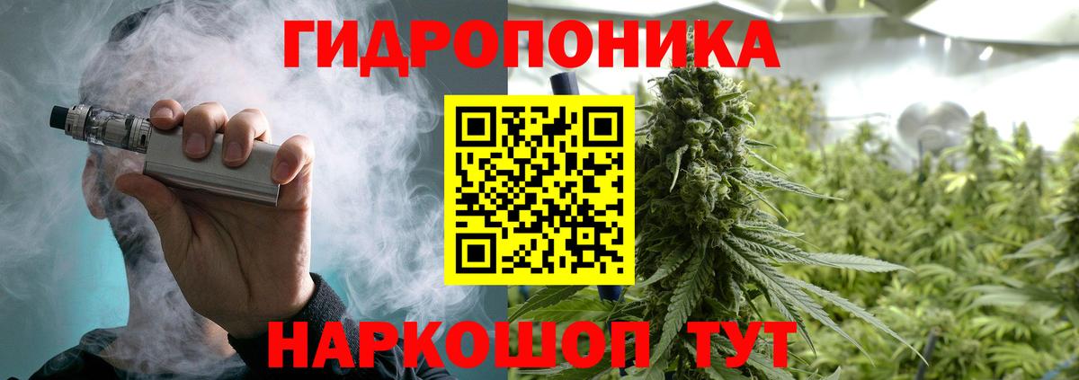 Меф МЯУ МЯУ   Симферополь  A-PVP СК   Вход с VPN  ГАШ  Наркошоп  Cocaine 